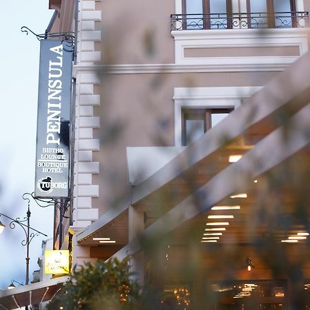 Peninsula Boutique Hotel Констанца Екстер'єр фото